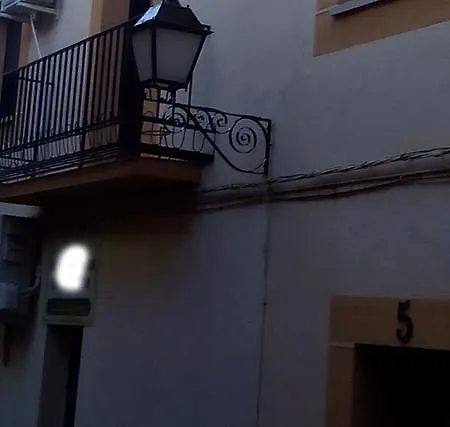 Appartement Rincon Del Salvador 2 *