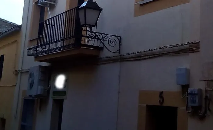 Appartement Rincon Del Salvador 2 *